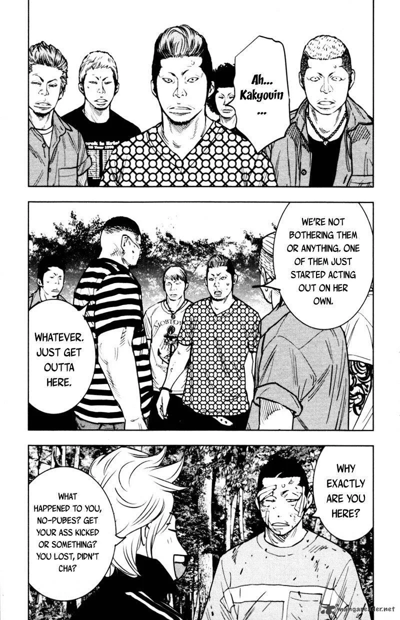 Clover (TETSUHIRO Hirakawa) Chapter 354 page 10