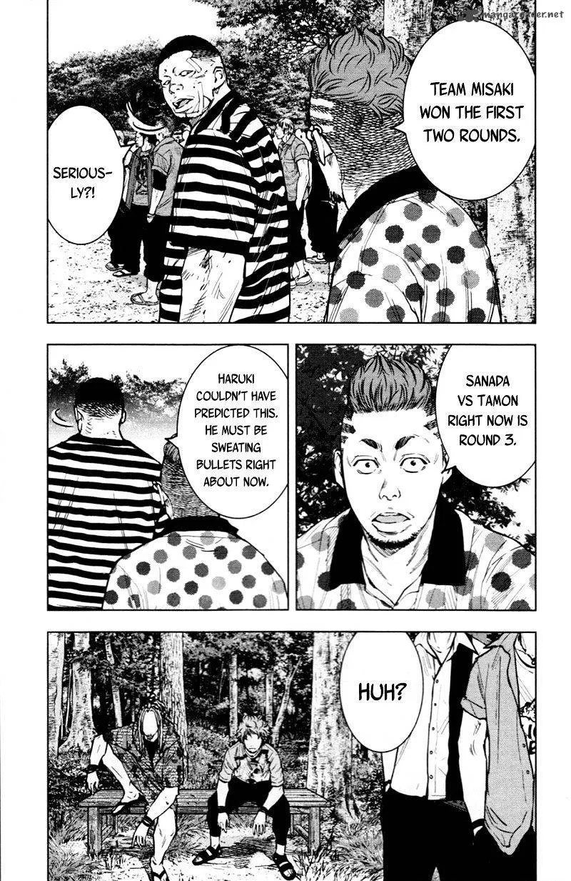 Clover (TETSUHIRO Hirakawa) Chapter 355 page 7