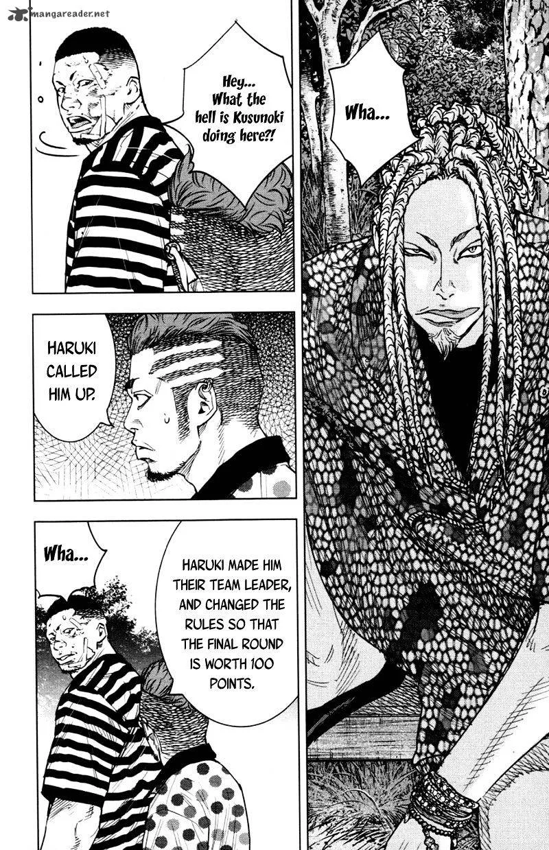 Clover (TETSUHIRO Hirakawa) Chapter 355 page 8