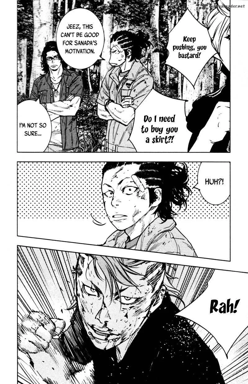 Clover (TETSUHIRO Hirakawa) Chapter 355 page 4