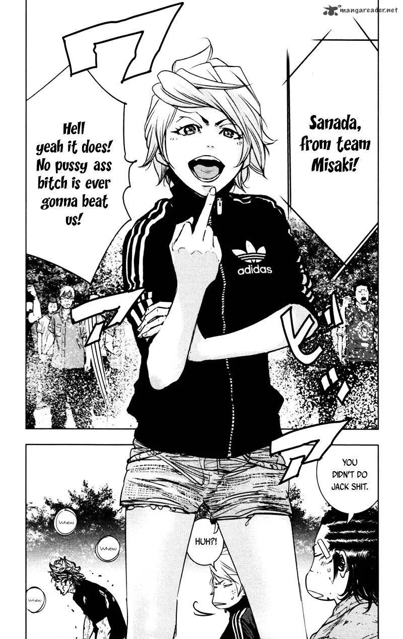Clover (TETSUHIRO Hirakawa) Chapter 356 page 3