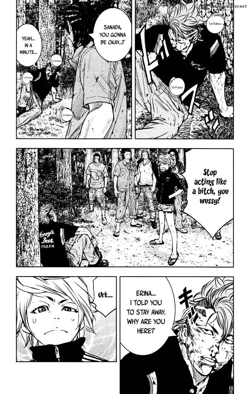 Clover (TETSUHIRO Hirakawa) Chapter 356 page 4