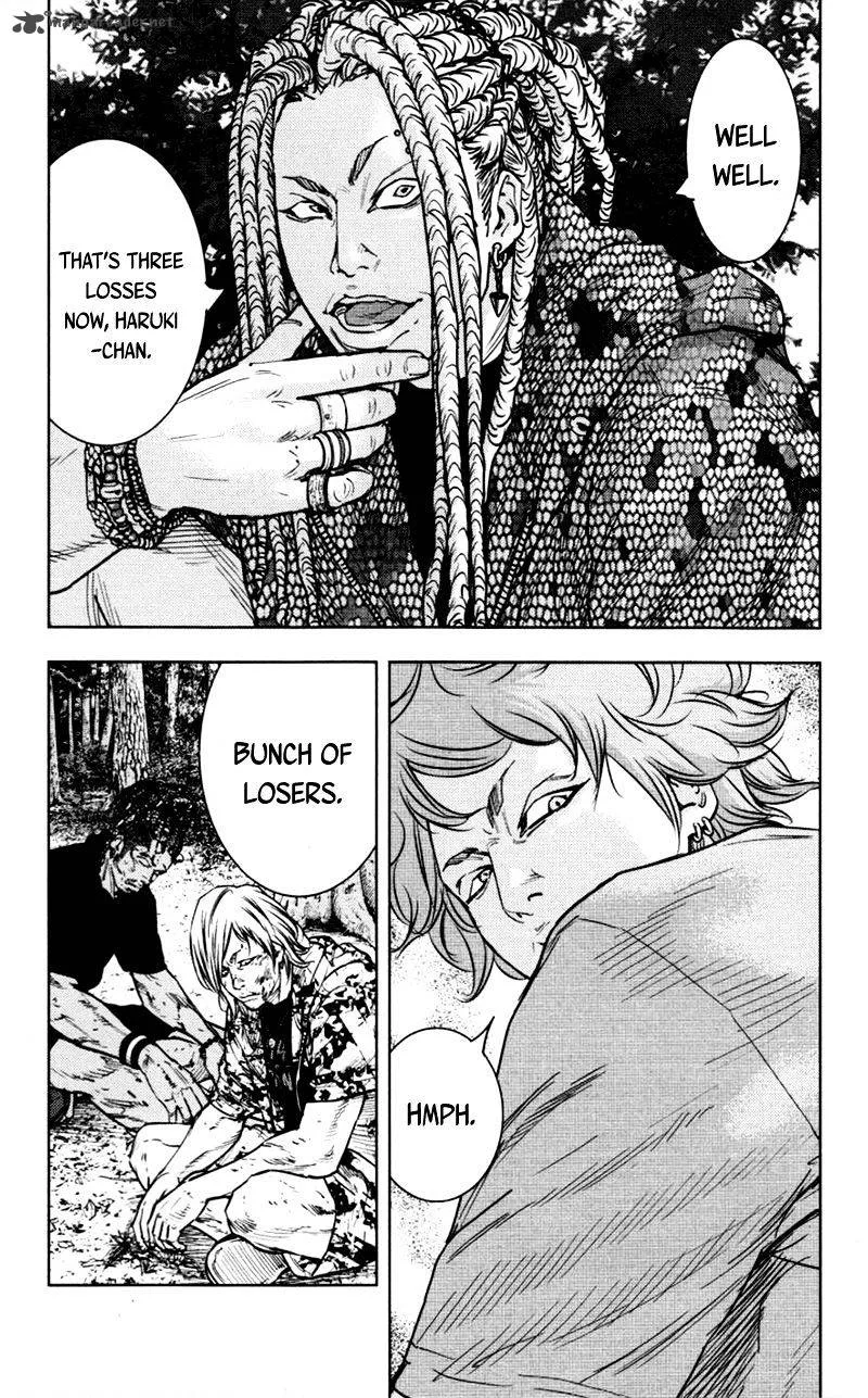 Clover (TETSUHIRO Hirakawa) Chapter 356 page 8