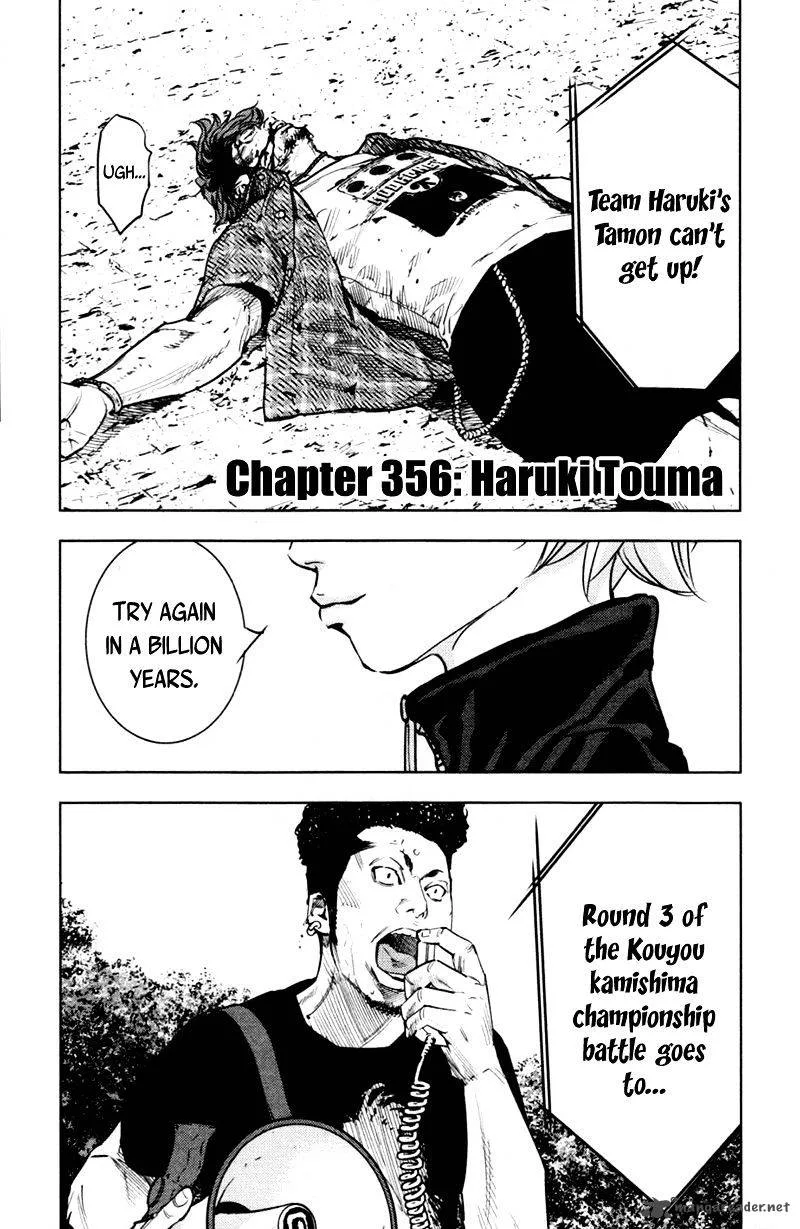 Clover (TETSUHIRO Hirakawa) Chapter 356 page 2