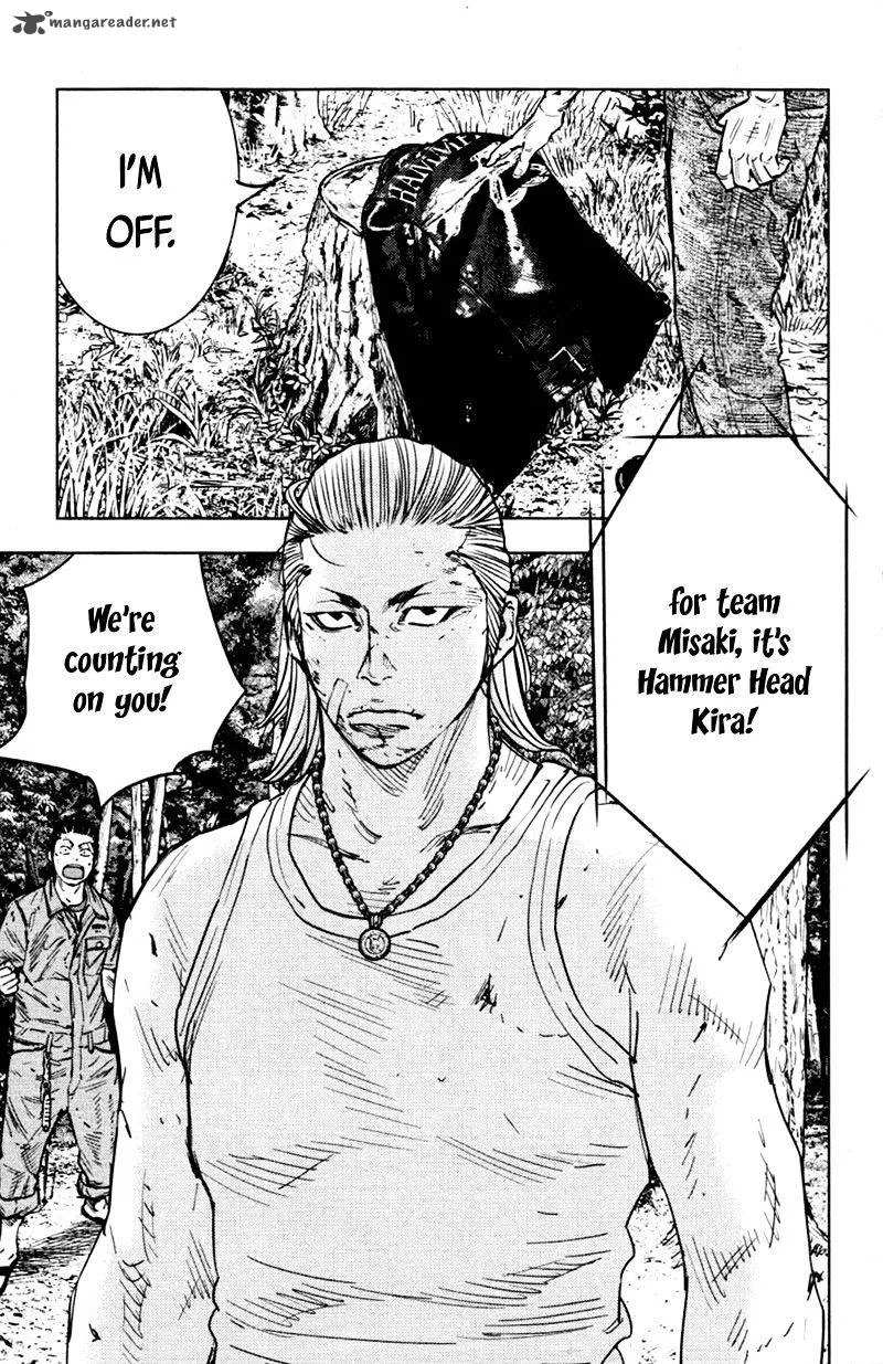 Clover (TETSUHIRO Hirakawa) Chapter 356 page 17