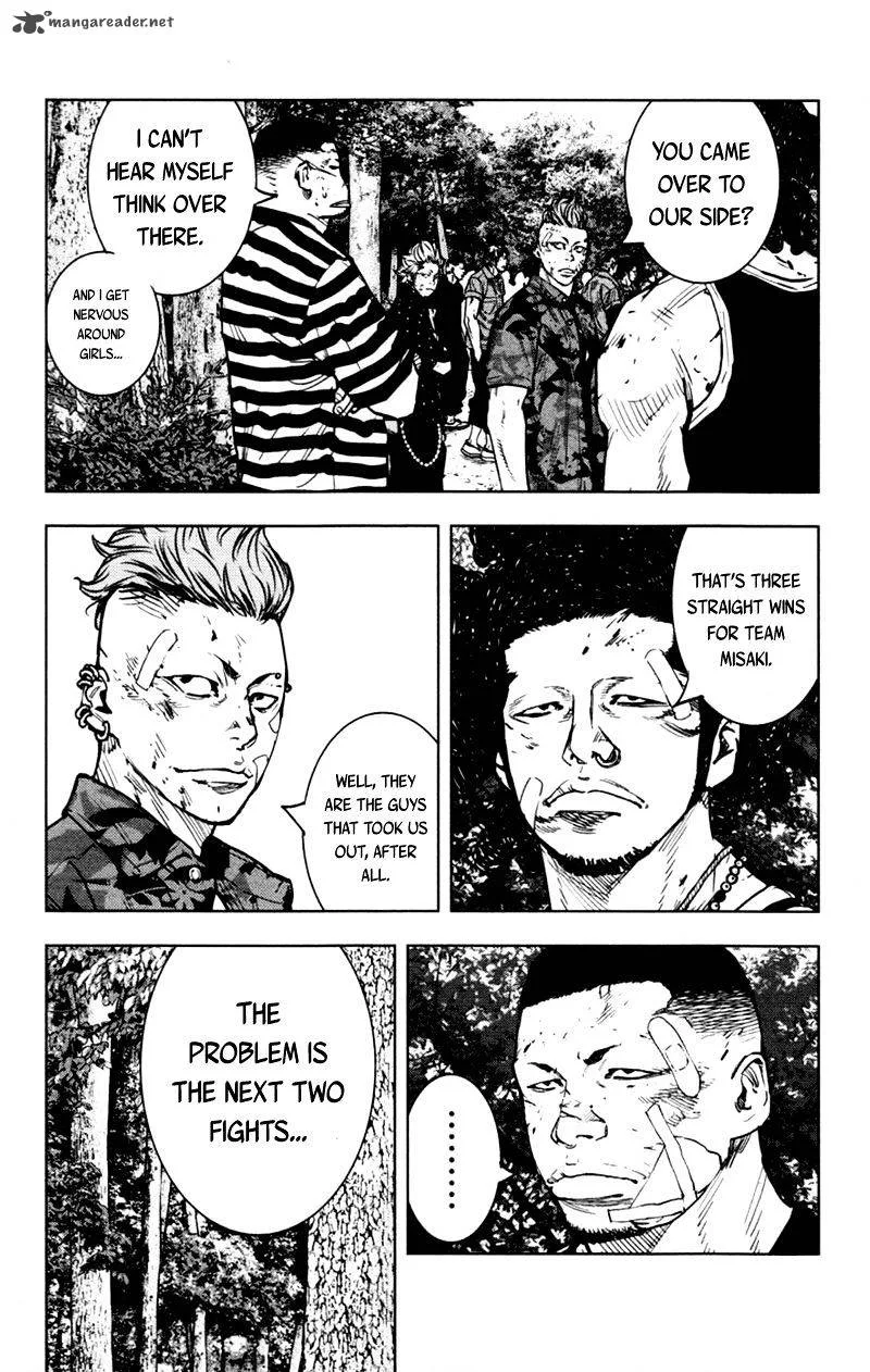 Clover (TETSUHIRO Hirakawa) Chapter 356 page 7