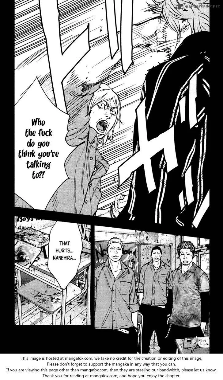 Clover (TETSUHIRO Hirakawa) Chapter 357 page 13