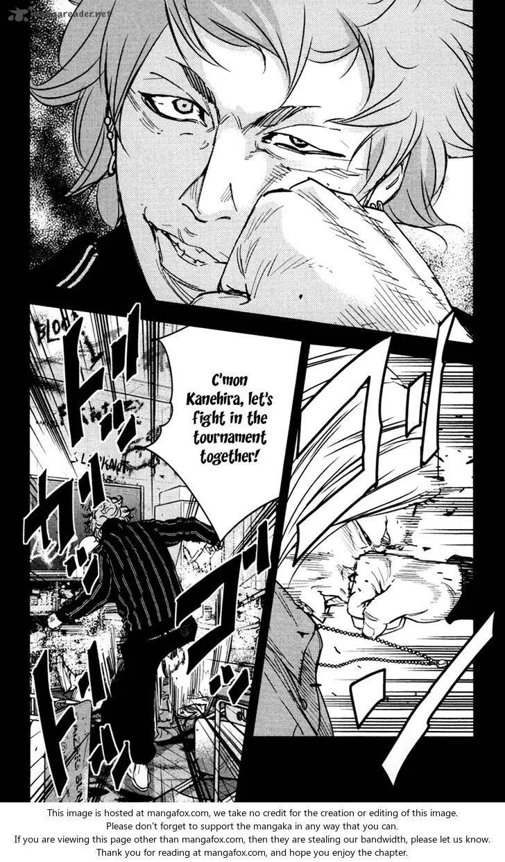 Clover (TETSUHIRO Hirakawa) Chapter 357 page 14