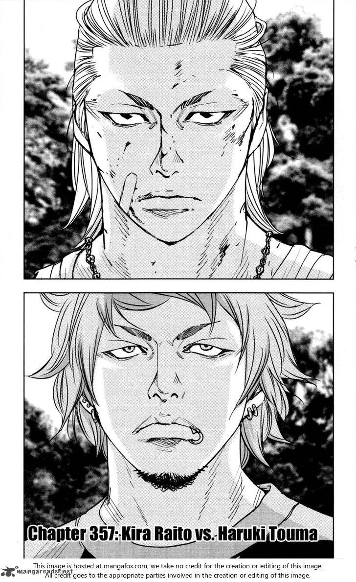 Clover (TETSUHIRO Hirakawa) Chapter 357 page 2