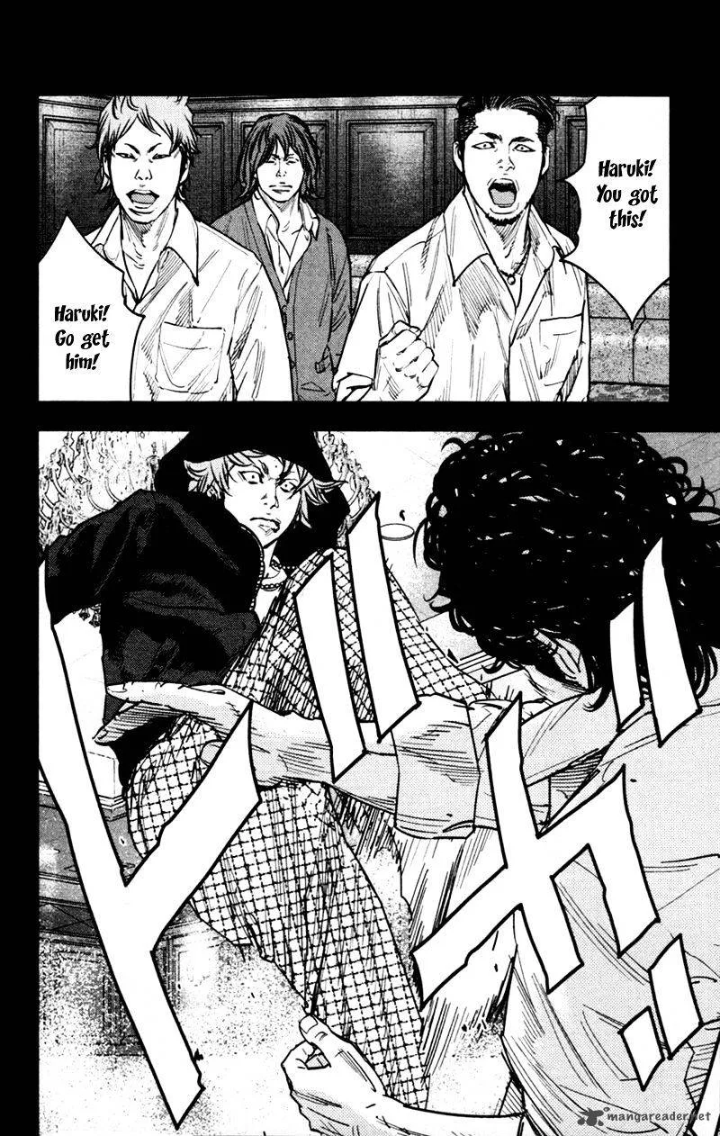 Clover (TETSUHIRO Hirakawa) Chapter 358 page 15