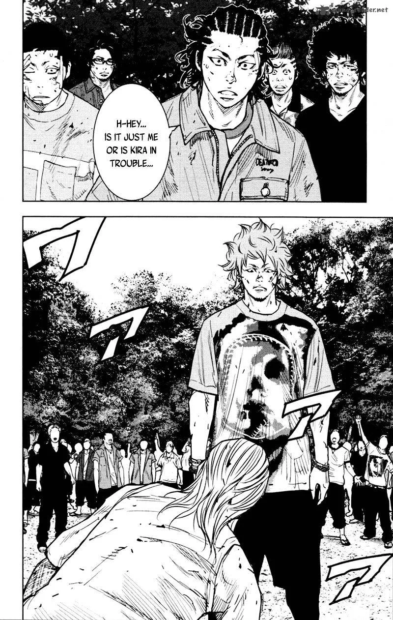 Clover (TETSUHIRO Hirakawa) Chapter 358 page 12