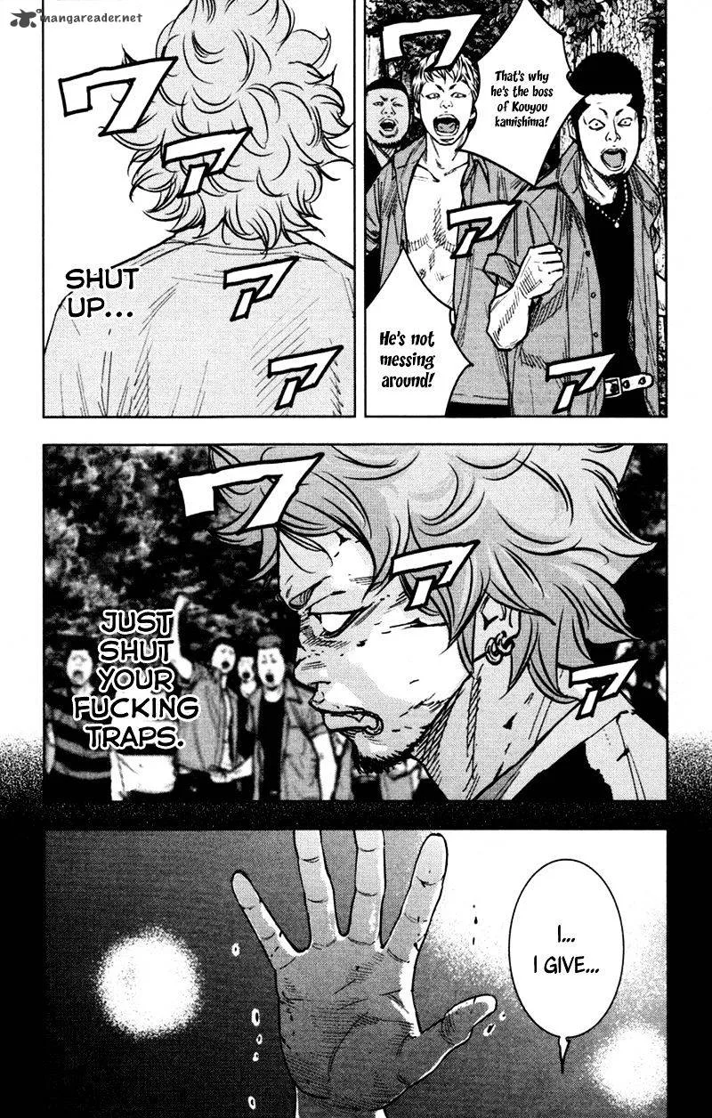 Clover (TETSUHIRO Hirakawa) Chapter 359 page 6