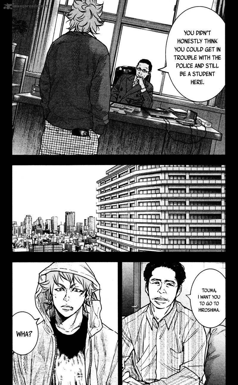 Clover (TETSUHIRO Hirakawa) Chapter 359 page 13