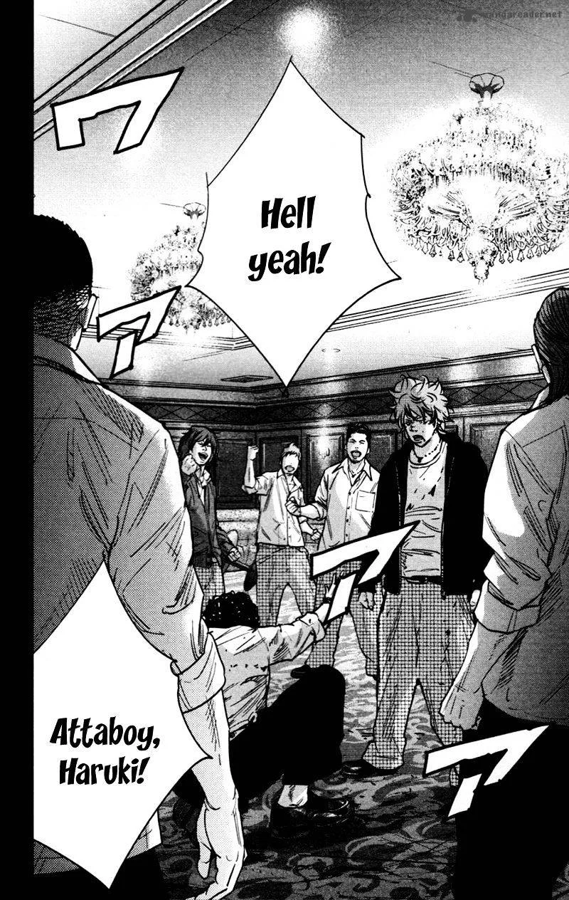 Clover (TETSUHIRO Hirakawa) Chapter 359 page 7
