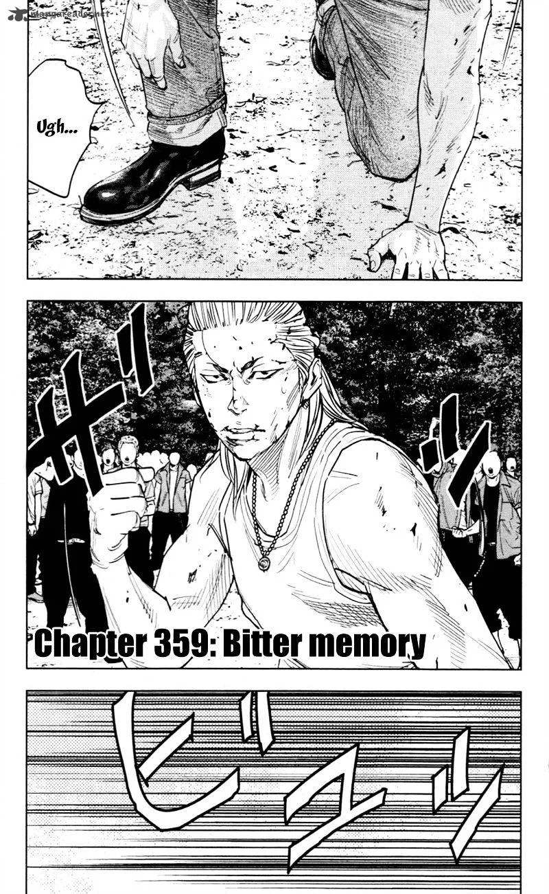Clover (TETSUHIRO Hirakawa) Chapter 359 page 2
