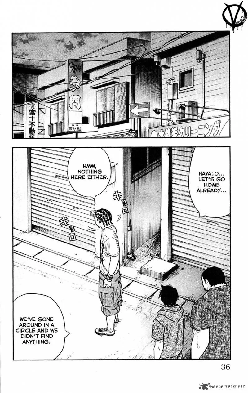 Clover (TETSUHIRO Hirakawa) Chapter 36 page 11