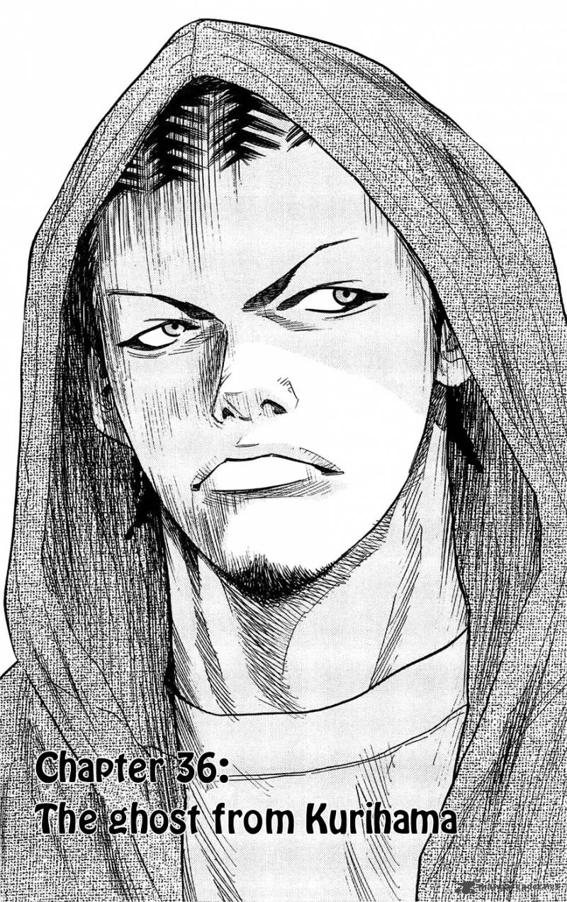 Clover (TETSUHIRO Hirakawa) Chapter 36 page 4