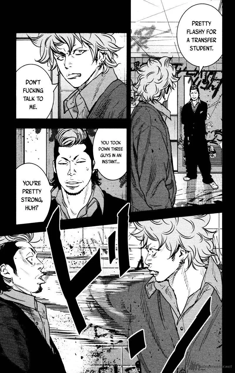 Clover (TETSUHIRO Hirakawa) Chapter 360 page 4