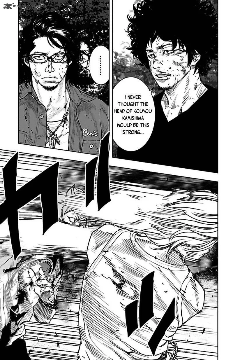 Clover (TETSUHIRO Hirakawa) Chapter 362 page 14
