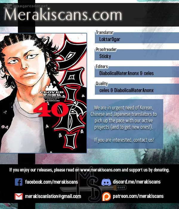 Clover (TETSUHIRO Hirakawa) Chapter 363 page 1