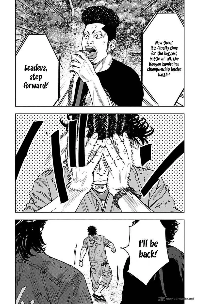 Clover (TETSUHIRO Hirakawa) Chapter 365 page 16