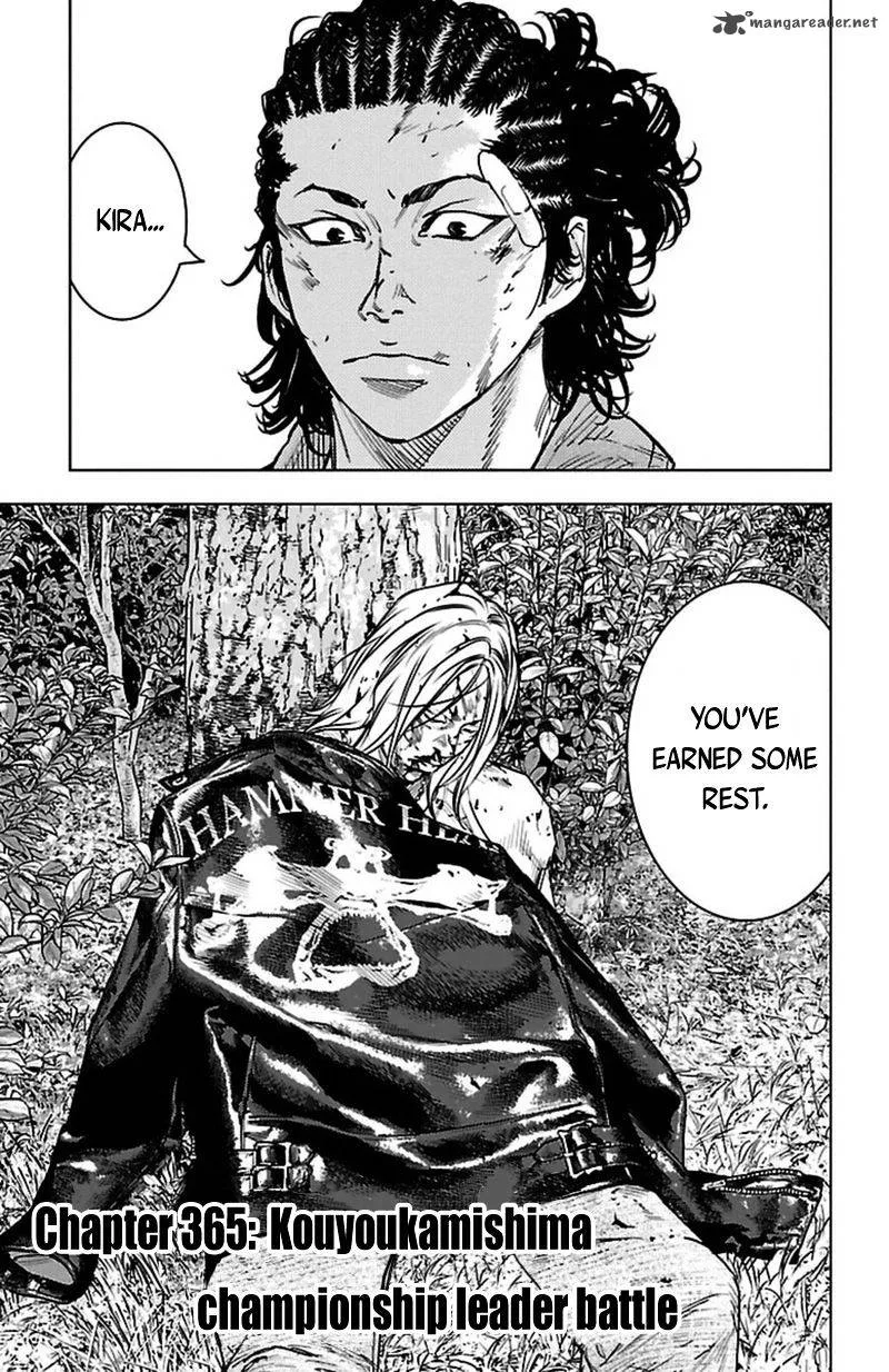 Clover (TETSUHIRO Hirakawa) Chapter 365 page 4