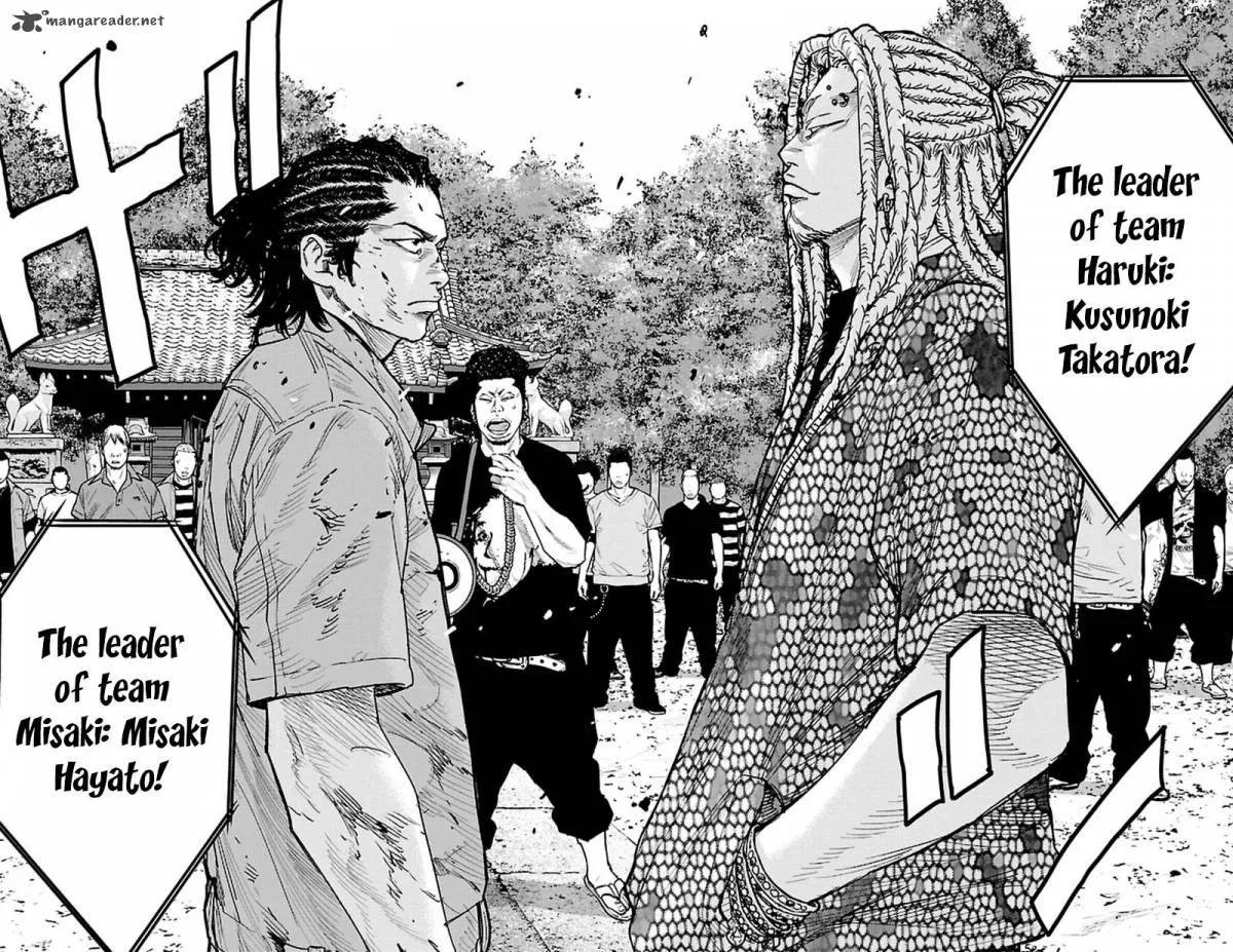 Clover (TETSUHIRO Hirakawa) Chapter 365 page 17