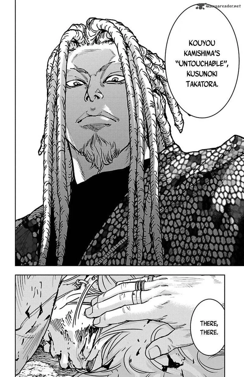 Clover (TETSUHIRO Hirakawa) Chapter 365 page 11