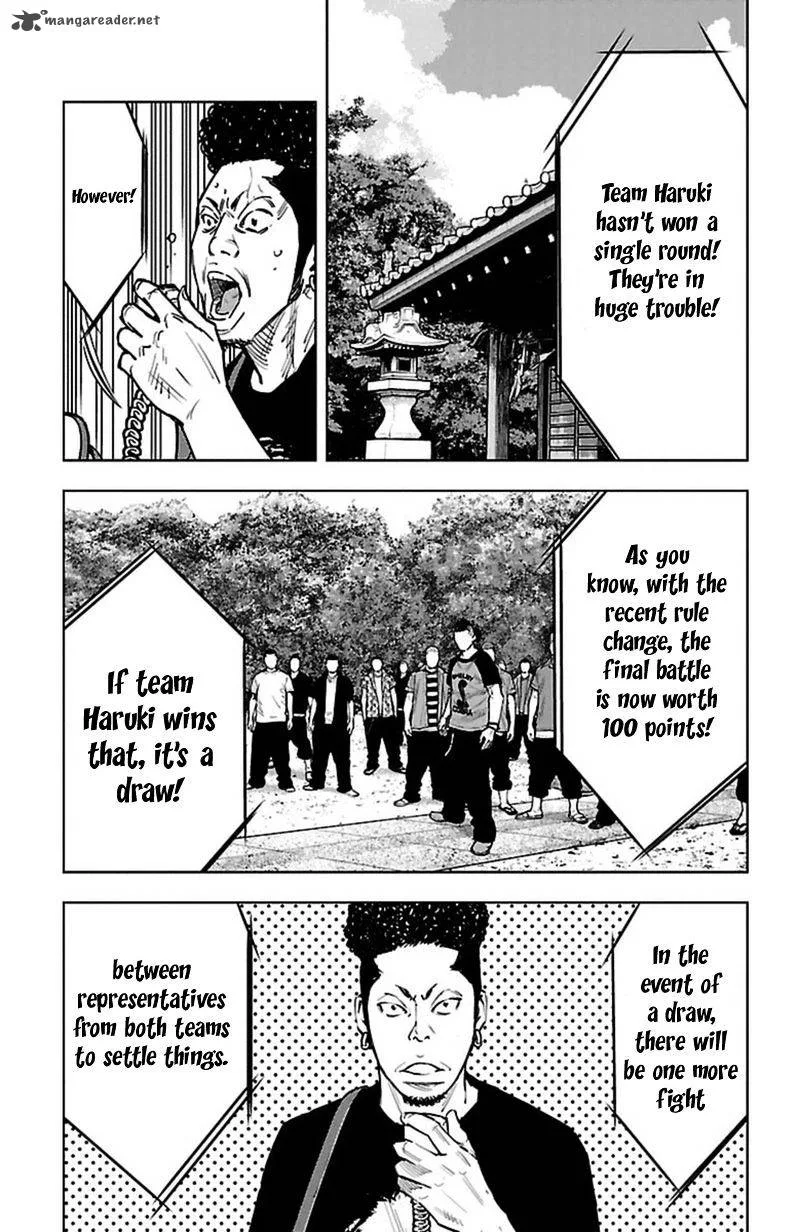 Clover (TETSUHIRO Hirakawa) Chapter 365 page 14