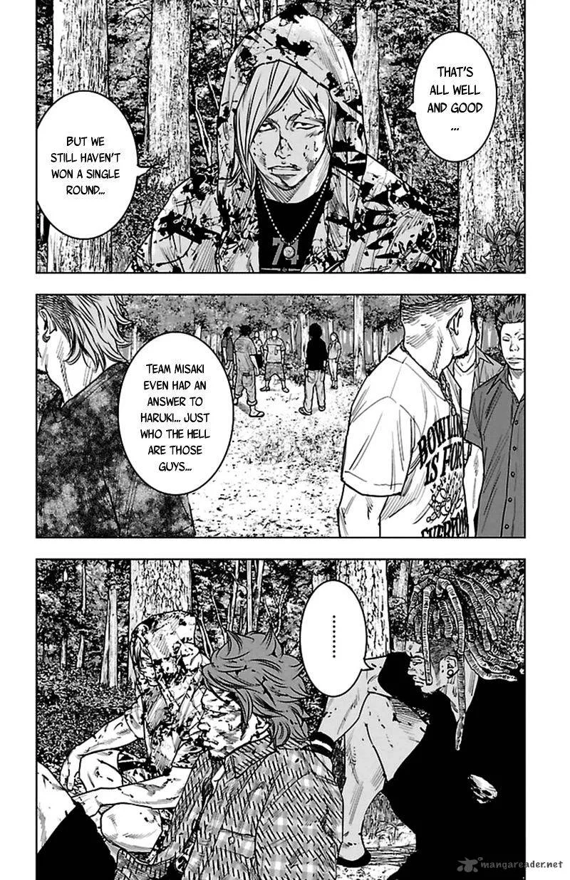 Clover (TETSUHIRO Hirakawa) Chapter 365 page 7