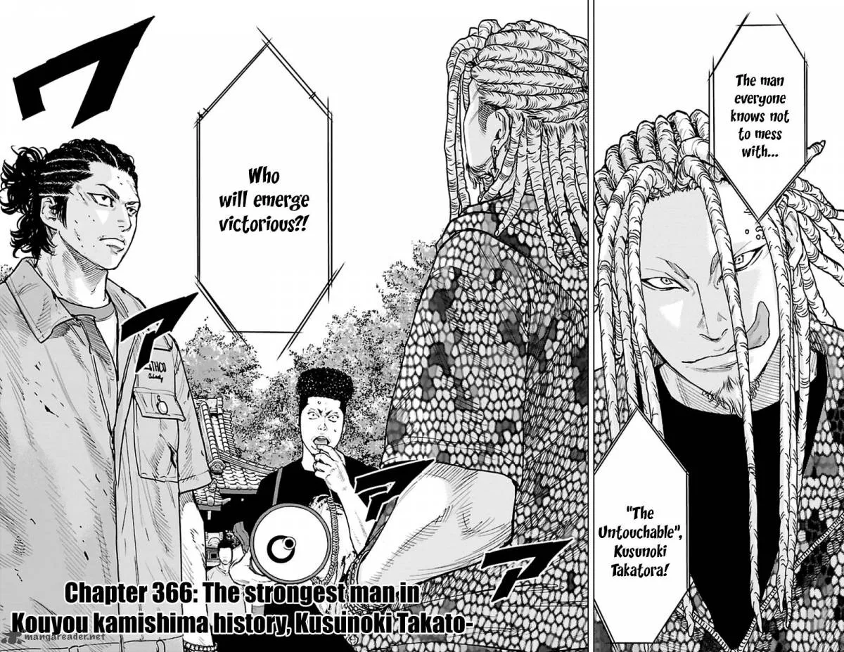 Clover (TETSUHIRO Hirakawa) Chapter 366 page 3