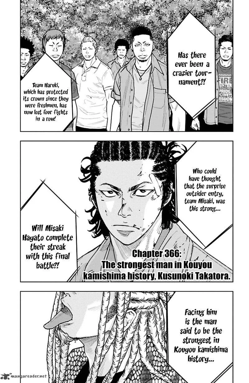 Clover (TETSUHIRO Hirakawa) Chapter 366 page 2