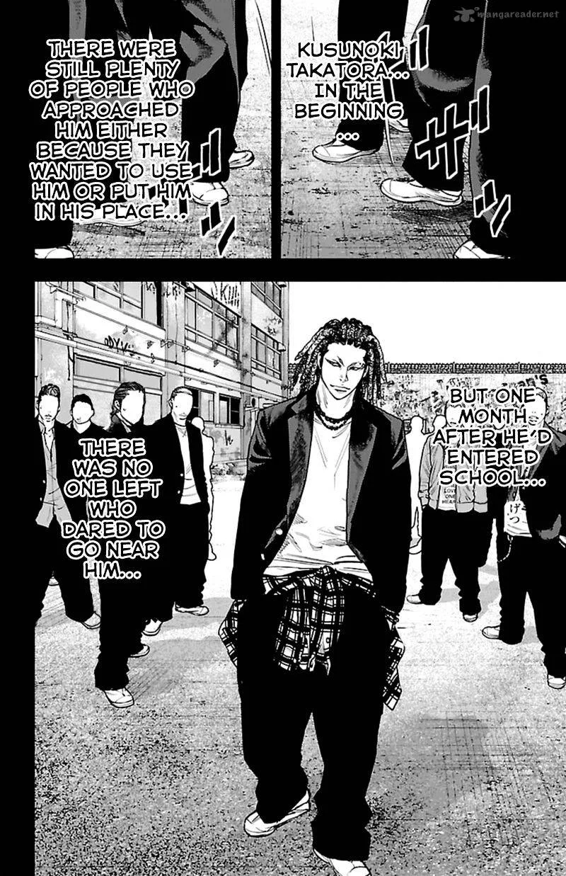 Clover (TETSUHIRO Hirakawa) Chapter 366 page 14