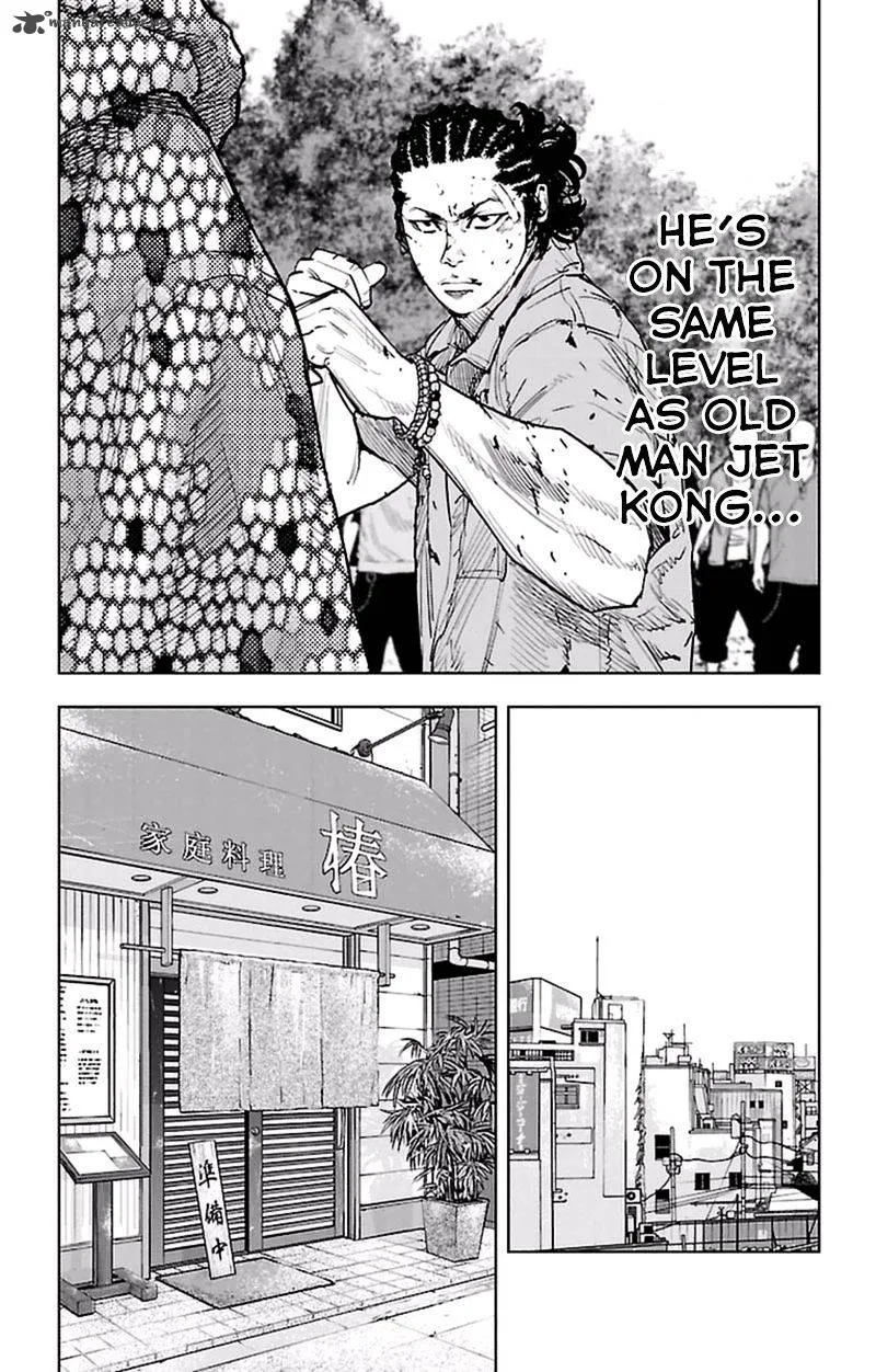 Clover (TETSUHIRO Hirakawa) Chapter 367 page 6