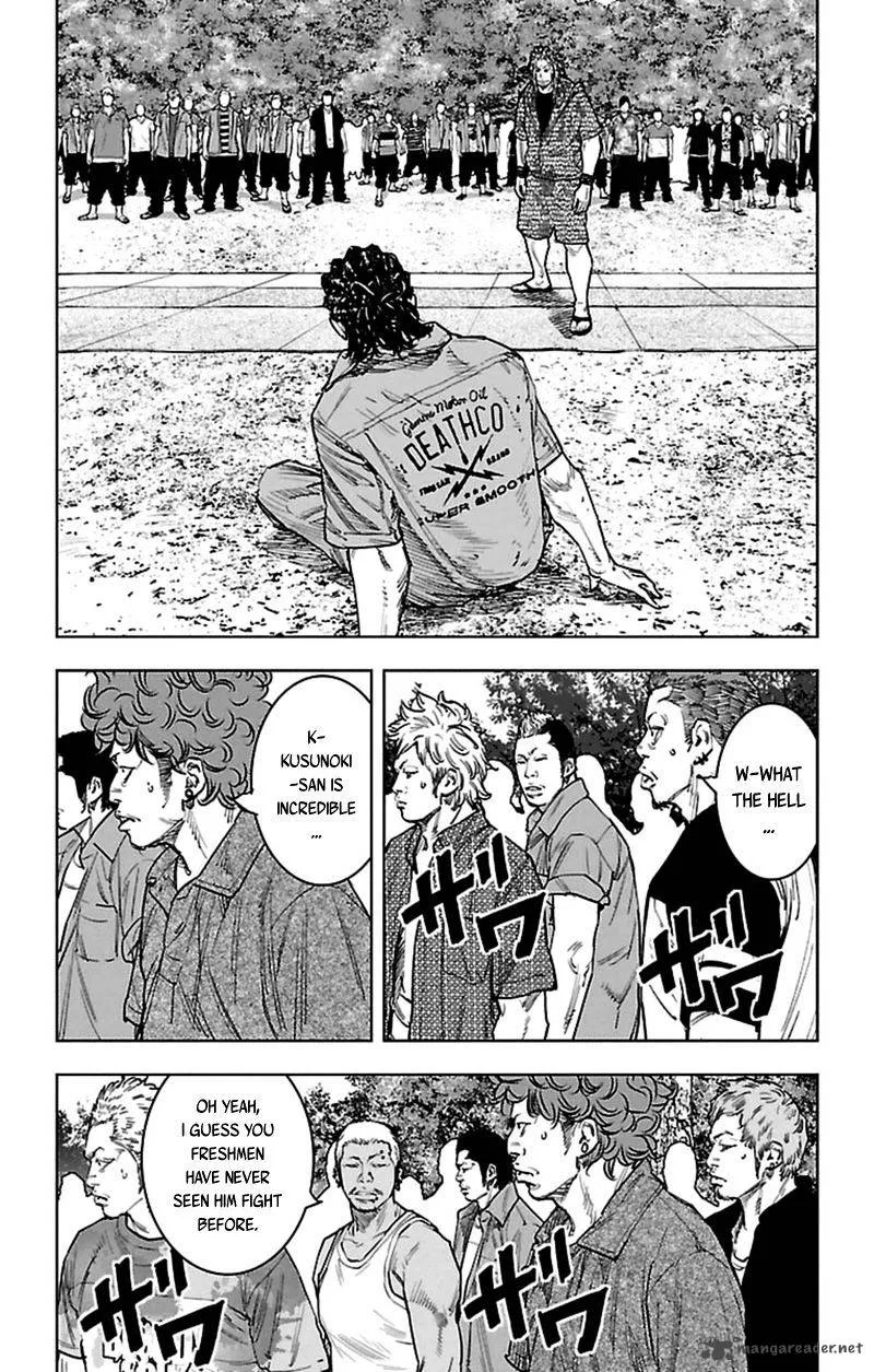Clover (TETSUHIRO Hirakawa) Chapter 367 page 11