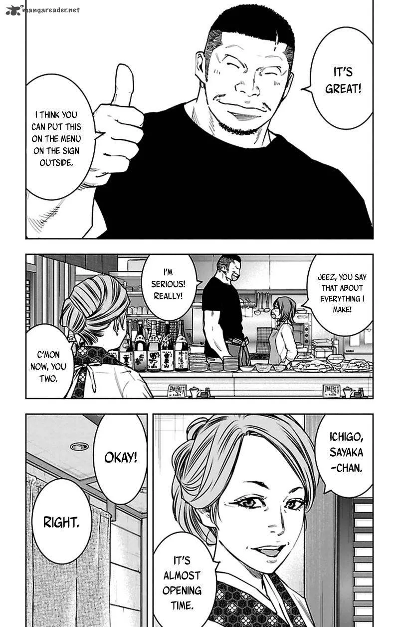 Clover (TETSUHIRO Hirakawa) Chapter 367 page 8