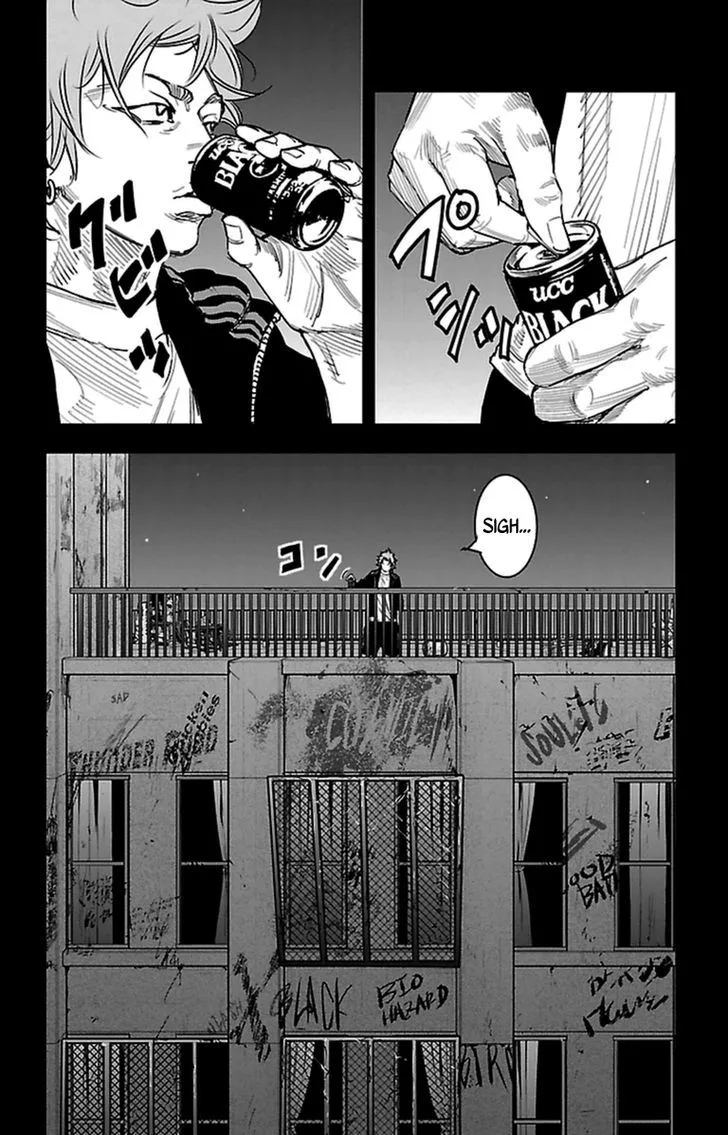 Clover (TETSUHIRO Hirakawa) Chapter 368 page 6
