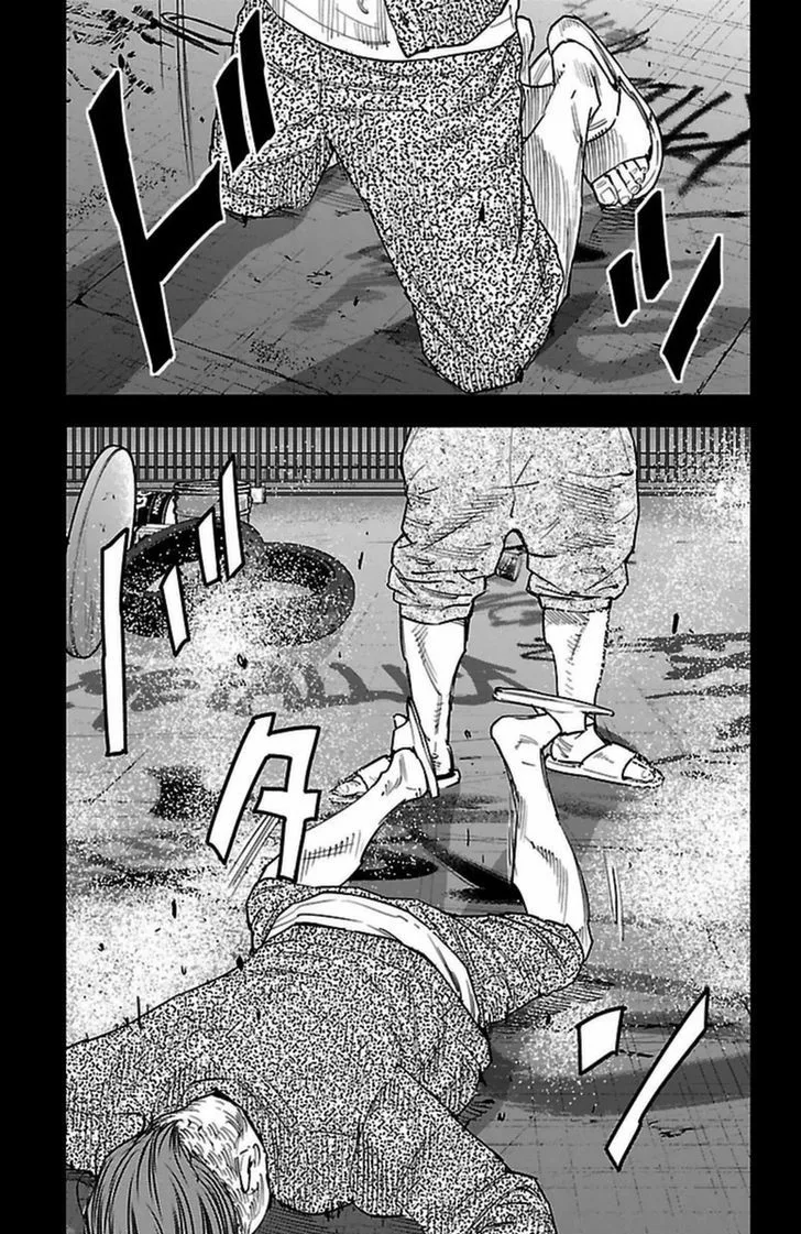 Clover (TETSUHIRO Hirakawa) Chapter 368 page 17