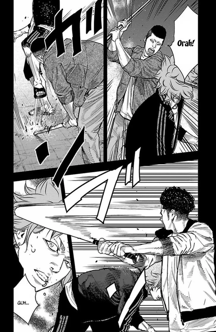 Clover (TETSUHIRO Hirakawa) Chapter 368 page 12