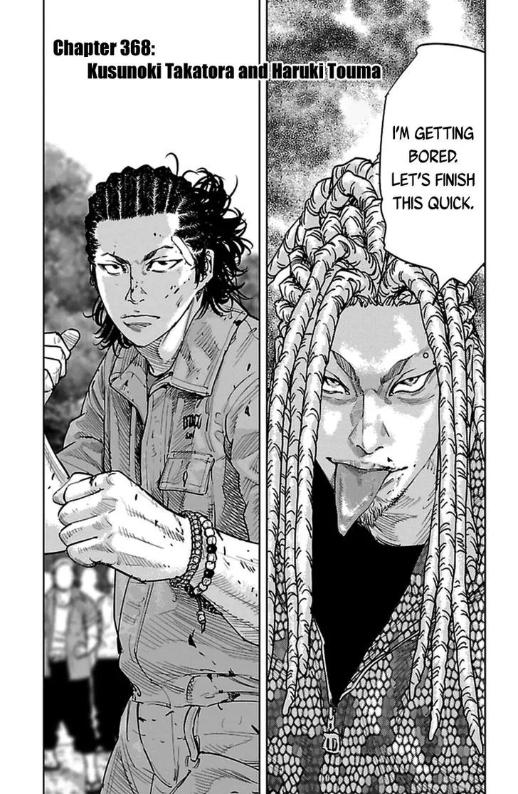Clover (TETSUHIRO Hirakawa) Chapter 368 page 2