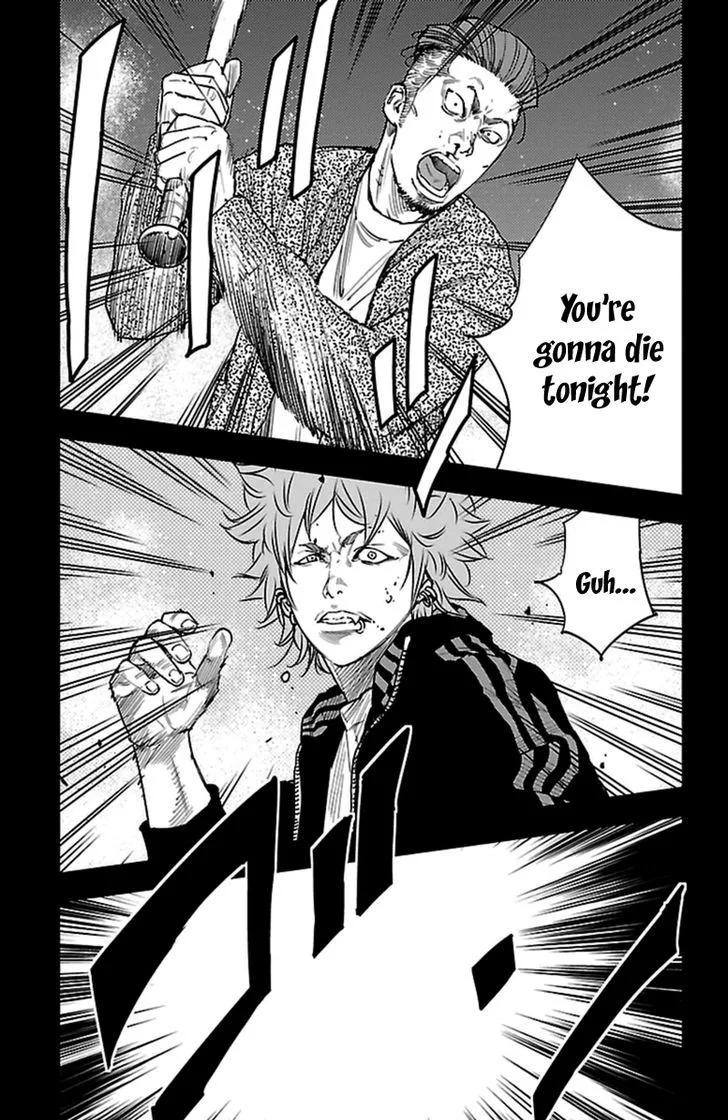 Clover (TETSUHIRO Hirakawa) Chapter 368 page 15
