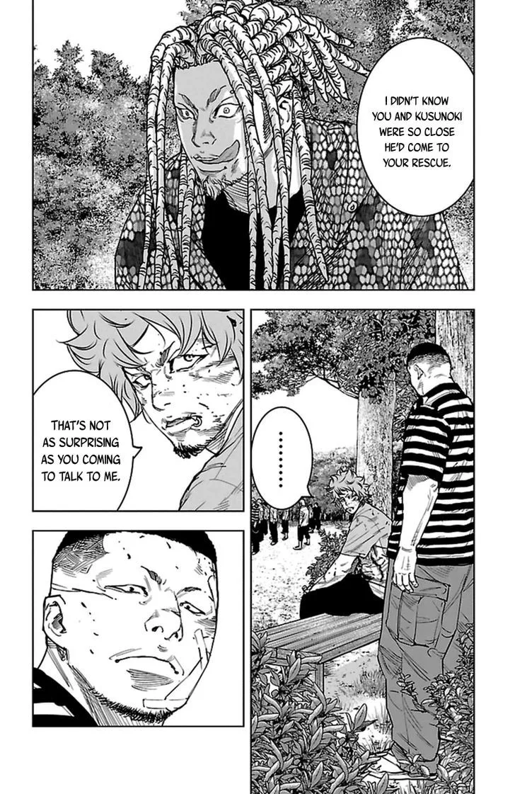 Clover (TETSUHIRO Hirakawa) Chapter 368 page 4