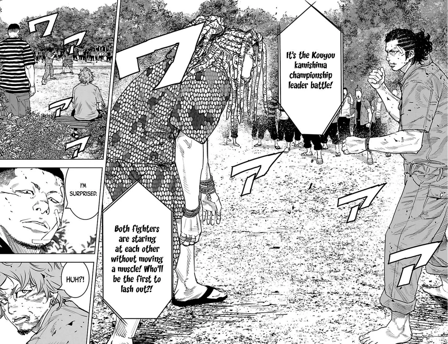 Clover (TETSUHIRO Hirakawa) Chapter 368 page 3