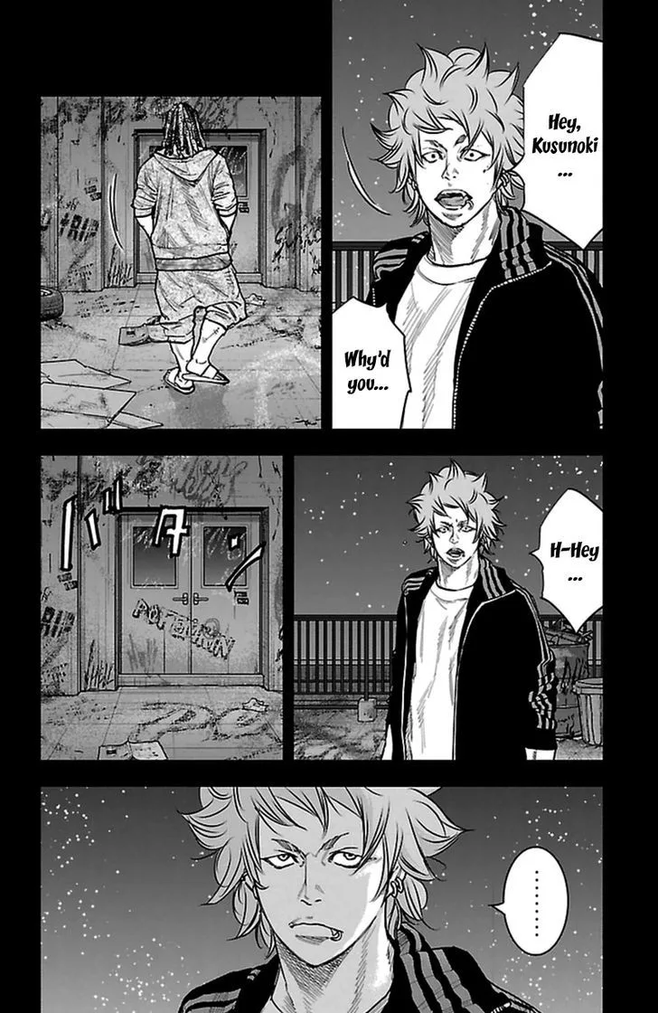 Clover (TETSUHIRO Hirakawa) Chapter 369 page 8