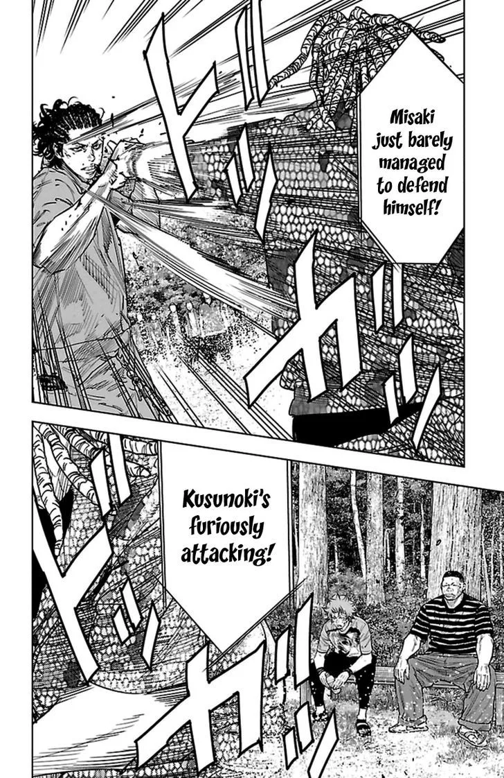 Clover (TETSUHIRO Hirakawa) Chapter 369 page 4