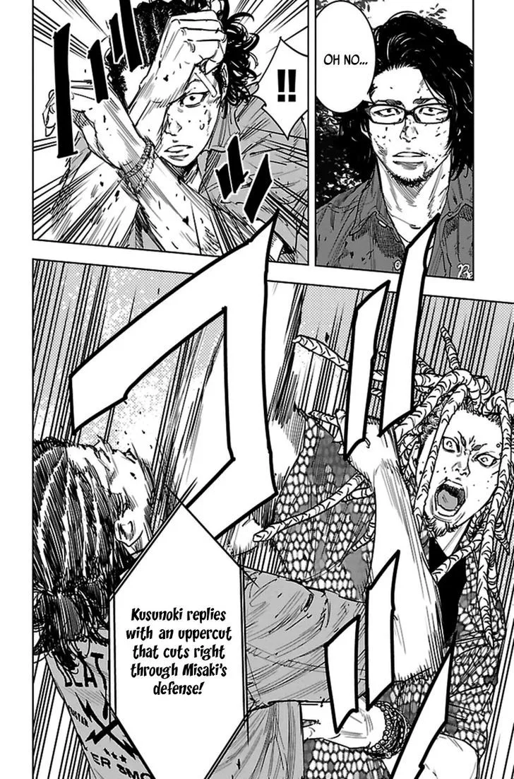 Clover (TETSUHIRO Hirakawa) Chapter 369 page 18