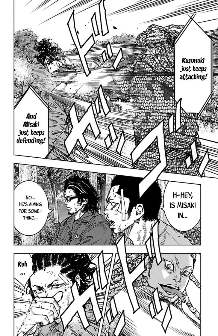 Clover (TETSUHIRO Hirakawa) Chapter 369 page 16