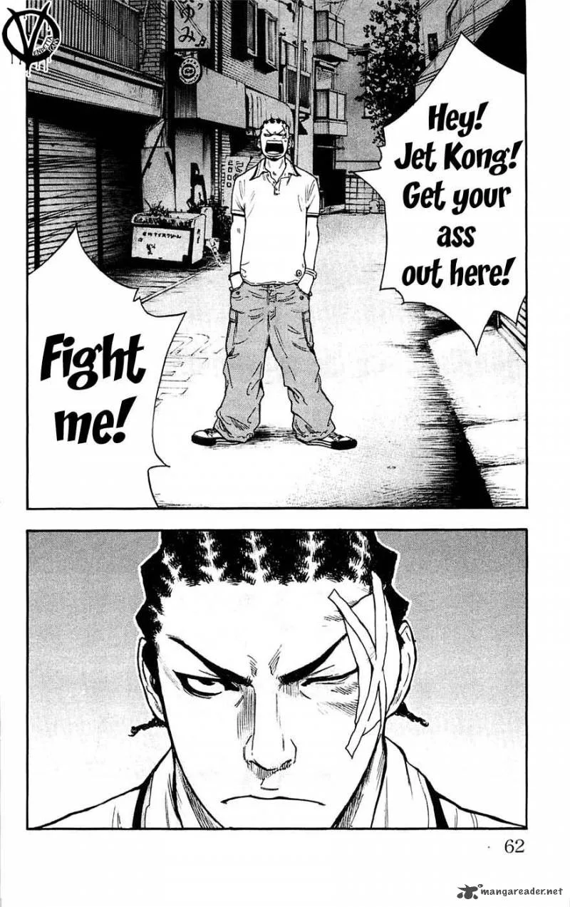 Clover (TETSUHIRO Hirakawa) Chapter 37 page 17