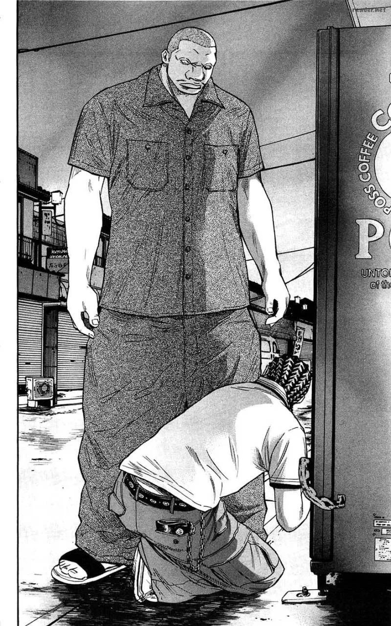 Clover (TETSUHIRO Hirakawa) Chapter 37 page 21