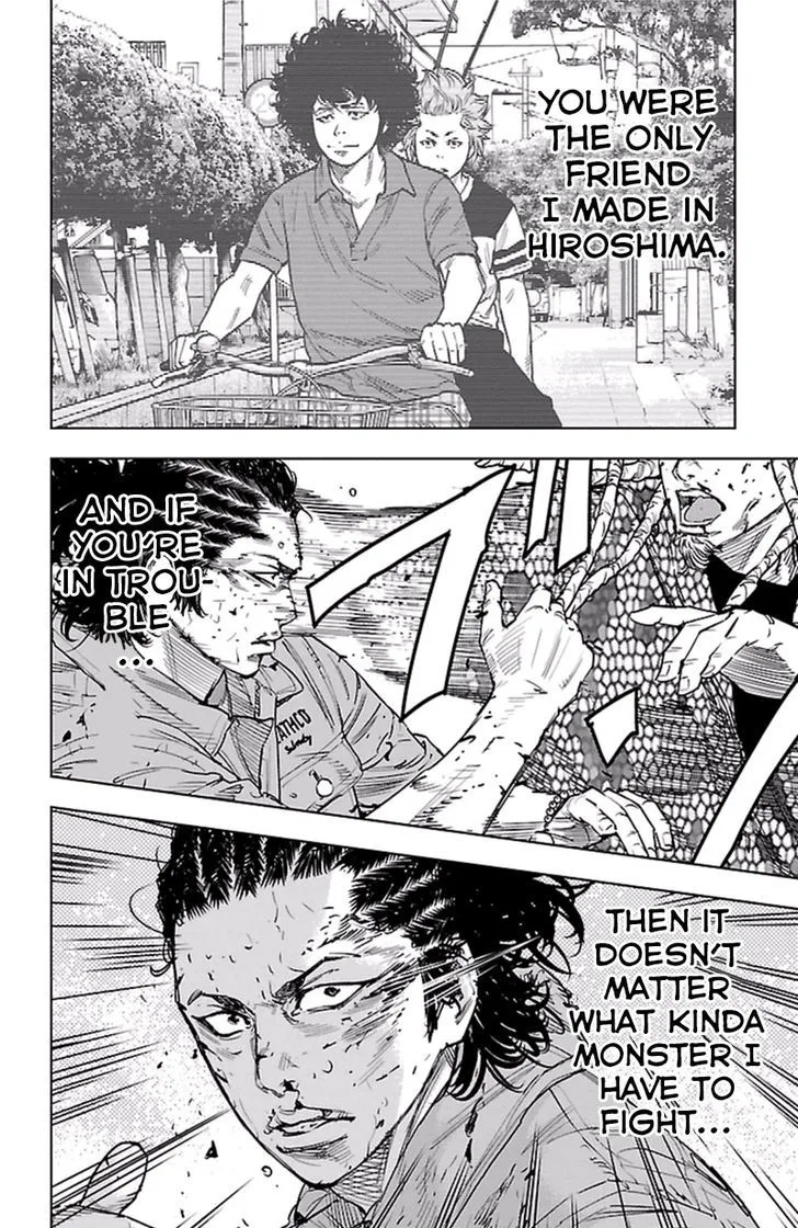 Clover (TETSUHIRO Hirakawa) Chapter 370 page 11